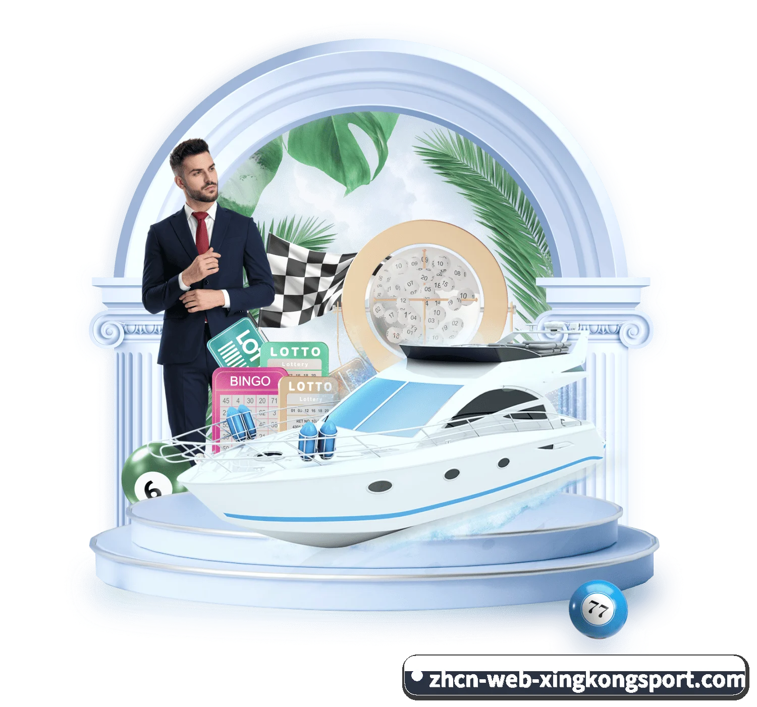 星空体育 APP